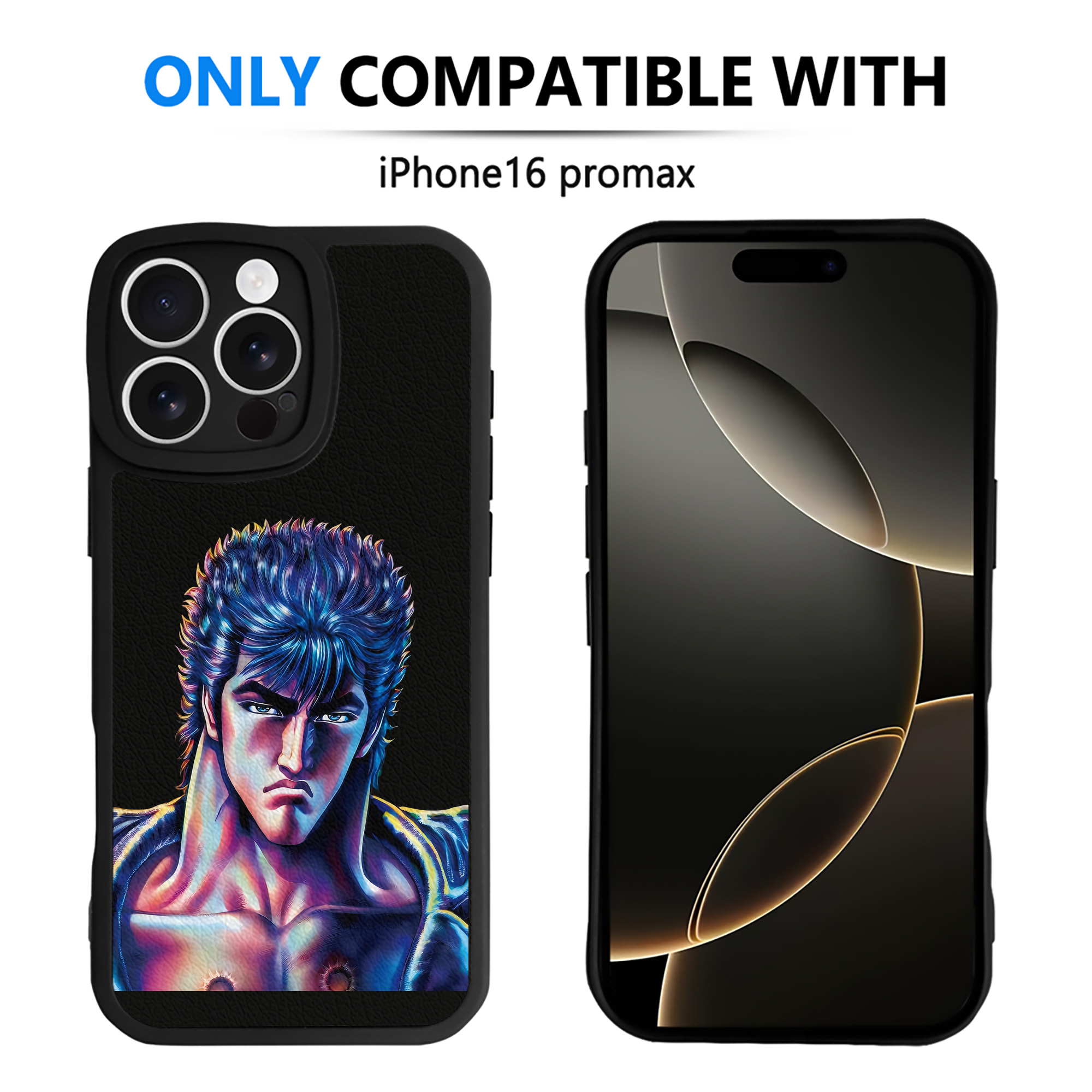 （画像用） 北斗の拳 Fist of the North Star 【iPhone 16シリーズ対応】シリコンスマホケース（レザー調） 材質：シリコン